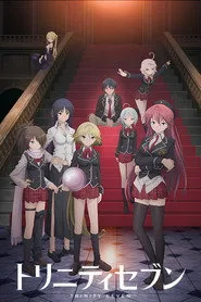 Trinity Seven posteri