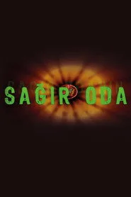 Sağır Oda posteri