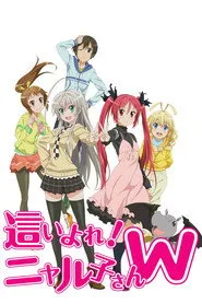 Nyaruko: Crawling with Love! 2. sezon