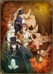 Code:Realize ～創世の姫君～ 1. sezon