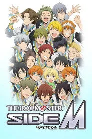 THE iDOLM@STER Side M 1. sezon
