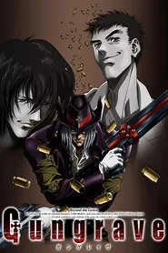 Gungrave posteri