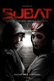 Şubat 1. sezon