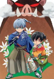 Gorgeous Butterfly: Young Nobunaga 1. sezon