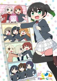 Nijiyon Animation 1. sezon