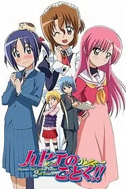 Hayate the Combat Butler 2. sezon