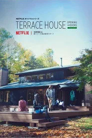 Terrace House: Opening New Doors posteri