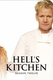 Hell's Kitchen 12. sezon