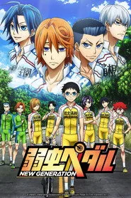 Yowamushi Pedal 3. sezon