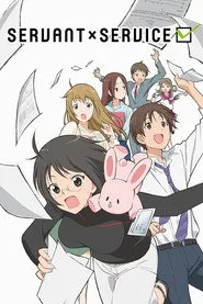 Servant x Service 1. sezon