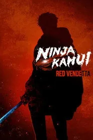 Ninja Kamui 2. sezon