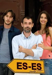 Es-Es posteri