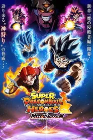 Super Dragon Ball Heroes 6. sezon