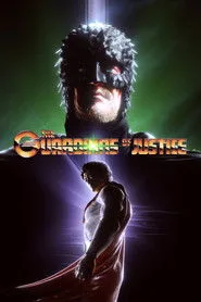 The Guardians of Justice 1. sezon