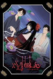 xxxHOLiC 1. sezon