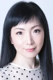 Fumiko Orikasa