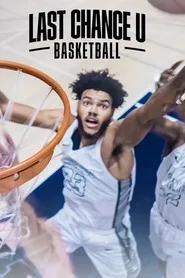 Last Chance U: Basketball 2. sezon