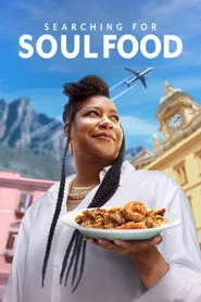 Searching for Soul Food 1. sezon
