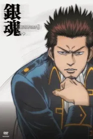 Gintama 9. sezon