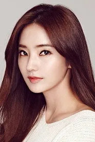 한채영
