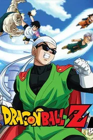 Dragon Ball Z 7. sezon