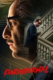 Paranormal 1. sezon