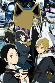 Durarara!! 1. sezon