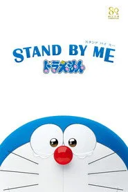 Doraemon posteri