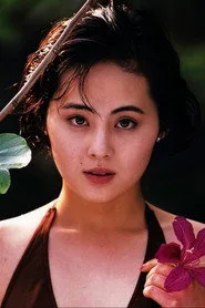 Megumi Mori