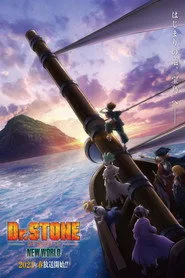 Dr. Stone 3. sezon