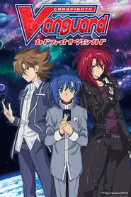 Cardfight!! Vanguard 1. sezon