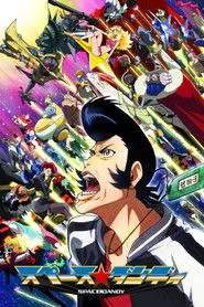 Space Dandy posteri