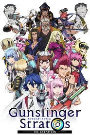 Gunslinger Stratos: The Animation posteri