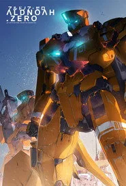 Aldnoah Zero 1. sezon