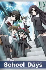 School Days 1. sezon