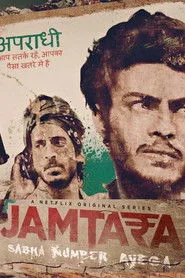 Jamtara 1. sezon