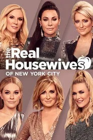 The Real Housewives of New York City 12. sezon