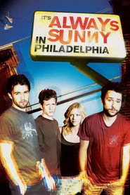 It's Always Sunny in Philadelphia 1. sezon
