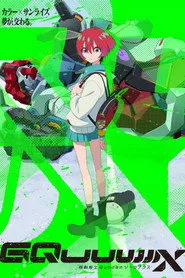 Mobile Suit Gundam GQuuuuuuX posteri