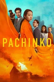 Pachinko 2. sezon