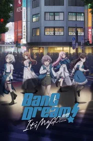 BanG Dream! It's MyGO!!!!! 1. sezon