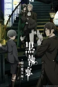 Black Butler 5. sezon
