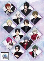 VAZZROCK THE ANIMATION 1. sezon