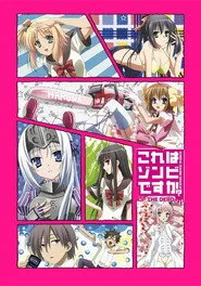 Kore wa Zombie Desu ka 2. sezon