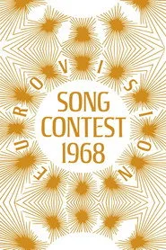Eurovision Şarkı Yarışması 13. sezon