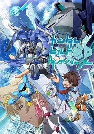 Gundam Build Divers 1. sezon