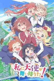 WATATEN!: an Angel Flew Down to Me 1. sezon
