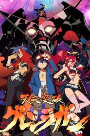 Gurren Lagann posteri