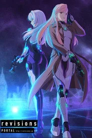 revisions リヴィジョンズ 1. sezon