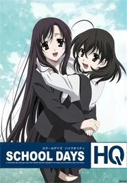 School Days ONA 1. sezon